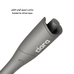 جهاز تجعيد الشعر الأوتوماتيكي المطلي بالزيت للحماية Oil-Coated Protective Auto-Curler