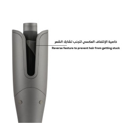 جهاز تجعيد الشعر الأوتوماتيكي المطلي بالزيت للحماية Oil-Coated Protective Auto-Curler
