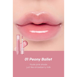 غلوس شفاه ملون Glasting Color Gloss