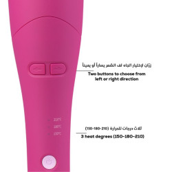 جهاز تجعيد الشعر الأوتوماتيكي المطلي بالزيت للحماية Oil-Coated Protective Auto-Curler