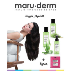 مجموعة لتحفيز انبات الشعر بالروزماري والالوفيرا Rosemary Panthenol | Shampoo | conditioner |Toner Travel Kit