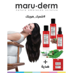 مجموعة للعناية بالشعر ضد التساقط Caffeine & Biotin Anti Hair Loss Travel Kit
