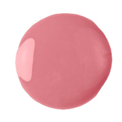 بي بي ملمع ومغذي للشفاه BB Lip Corrector