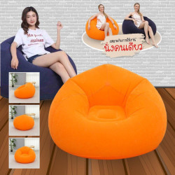 كرسي هوائي Air Lounge Chair