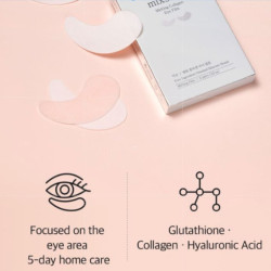 سيت قناع للعين بالكولاجين الذائب 5 قطع Melting Collagen Eye Film 5Pcs set