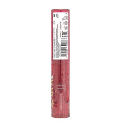 احمر شفاه مكبّر ولامع Plumping & Glossy Lipstick