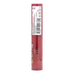 احمر شفاه مكبّر ولامع Plumping & Glossy Lipstick