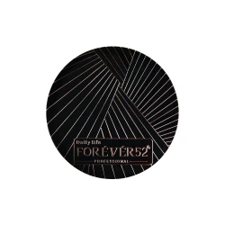 هايلايتر مضغوط للوجه Sunkissed Illuminator Highlighter