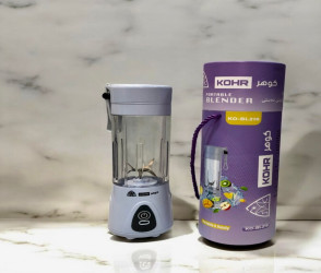 خلاط يدوي شحن PORTABLE BLENDER
