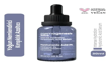 سيروم الهيالورونيك النباتي Intense Hydration Hyaluronic Acid Serum 30 ml Vegan