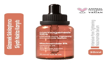 سيروم النياسينمايند النباتي Intensive Pore Tightening Niacinamide Serum 30 ml Vegan