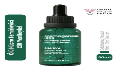 سيروم التقشير النباتي Exfoliating Facial AHA + BHA Serum 30 ml Vegan