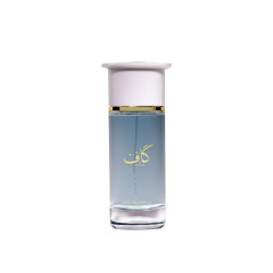 عطر كاف لكلا الجنسين kaaf