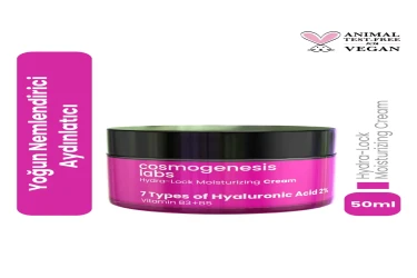 كريم الهايرونك اسد النباتي Hydra-Lock Moisturizing Cream 50 ml Vegan
