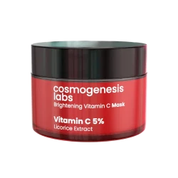 ماسك فيتامين C النباتي Brightening Vitamin C Mask 50 ml Vegan