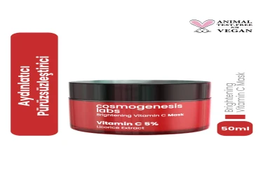 ماسك فيتامين C النباتي Brightening Vitamin C Mask 50 ml Vegan