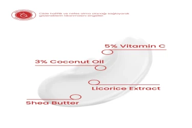 ماسك فيتامين C النباتي Brightening Vitamin C Mask 50 ml Vegan