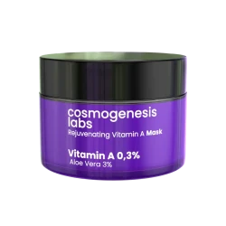 ماسك تقليل الالتهابات و تهيج البشرة Rejuvenating Vitamin A Mask 50 ml Vegan