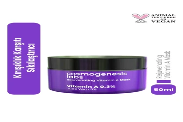 ماسك تقليل الالتهابات و تهيج البشرة Rejuvenating Vitamin A Mask 50 ml Vegan