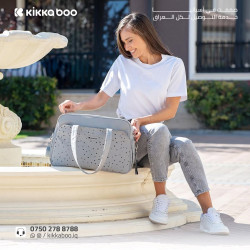 حقيبة الأم Mama Bag