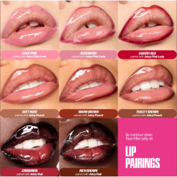 غلوس زيتي فيلر جيلي للشفاه Faux Filler Jelly Lip Oil