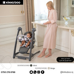 ارجوحة كهربائية وكرسي مرتفع بريما 3 في 1 swing & highchair 3 in 1