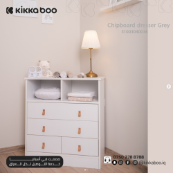 خزانة ملابس من الخشب المضغوط chipboard dresser