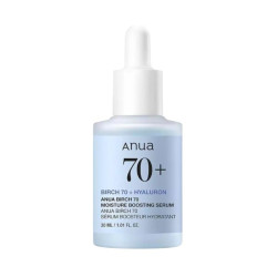سيروم الترطيب والنضارة 70% 70% Moisture Boosting Serum