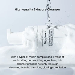 غسول فوم مهدئ للبشرة Calming Facial Foam Cleanser