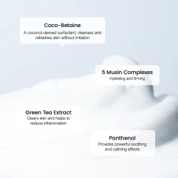 غسول فوم مهدئ للبشرة Calming Facial Foam Cleanser