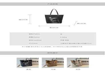 حقيبة كتف نسائية Women's Shoulder Bag