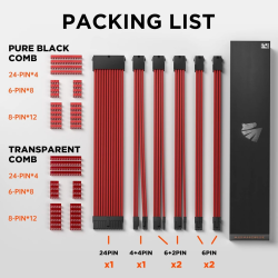 كيبلات حاسوب كوستم Extension Cables