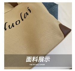 حقيبة كتف نسائية Women's Shoulder Bag