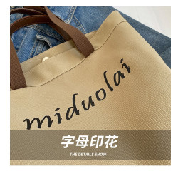حقيبة كتف نسائية Women's Shoulder Bag