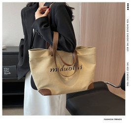 حقيبة كتف نسائية Women's Shoulder Bag
