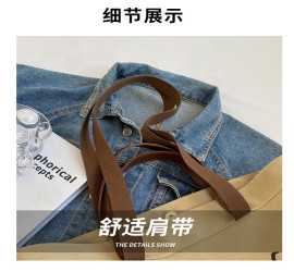 حقيبة كتف نسائية Women's Shoulder Bag