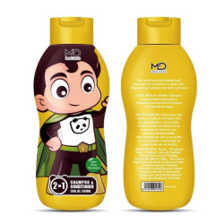 2 في 1 شامبو وبلسم للأطفال 2 in 1 Shampoo & Conditioner for Kids