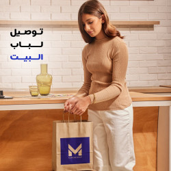 مكواة تاور بجودة بريطانية احترافية وخاصية تنظيف ذاتي iron