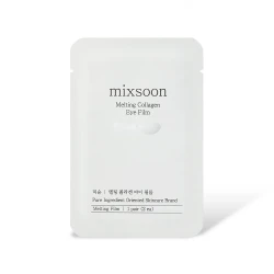 سيت قناع للعين بالكولاجين الذائب 5 قطع Melting Collagen Eye Film 5Pcs set