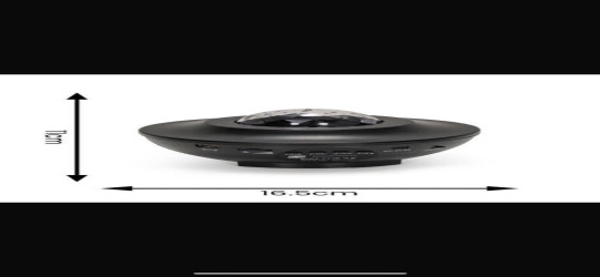 سكاي بلوجكتر sky projector