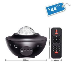 سكاي بلوجكتر sky projector