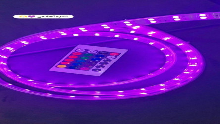 شريط لد LED strip light