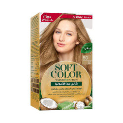 صبغ شعر - مجموعة تدرجات اللون الاشقر Hair Dye - Blonde Shades Collection