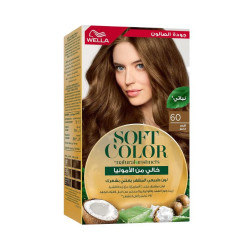 صبغ شعر - مجموعة تدرجات اللون الاشقر Hair Dye - Blonde Shades Collection