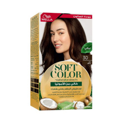 صبغة شعر - مجموعة تدرجات اللون البني Hair Dye – Brown Shades Collection