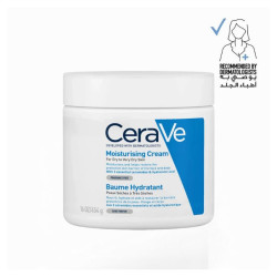 كريم مرطّب للبشرة الجافة مع حمض الهيالورونيك Moisturizing Cream for Dry Skin with Hyaluronic Acid