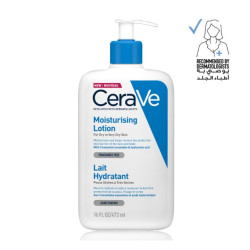 لوشن مرطّب للبشرة العادية إلى الجافة  مع حمض الهيالورونيك Moisturizing Lotion for Normal to Dry Skin with Hyaluronic Acid