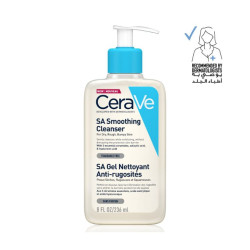 غسول للبشرة العادية, الجافة و الخشنة مع حمض الساليسيليك Smoothing Cleanser for normal, dry and rough skin