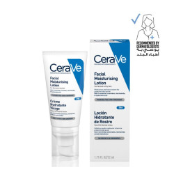 لوشن مرطّب مسائي للوجه مع حمض الهيالورونيك PM Facial Moisturizing Lotion Night Cream with Hyaluronic Acid