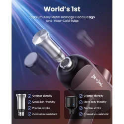 جهاز تدليك Massage gun